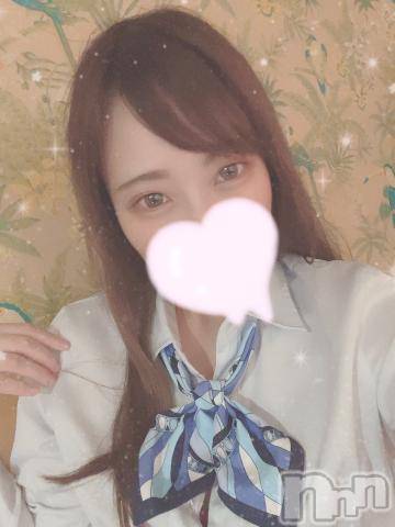 上越デリヘルわちゃわちゃ(ワチャワチャ)みすず☆敏感即濡れクリ弱娘(22)の2023年7月16日写メブログ「今日もありがとう🩷」