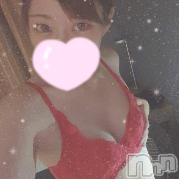 上越デリヘルわちゃわちゃ(ワチャワチャ)みすず☆敏感即濡れクリ弱娘(22)の2023年7月18日写メブログ「退勤したよん❣️」