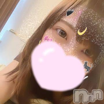 上越デリヘルわちゃわちゃ(ワチャワチャ)みすず☆敏感即濡れクリ弱娘(22)の2023年7月29日写メブログ「おやすみ🌟」