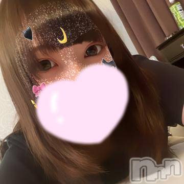 上越デリヘルわちゃわちゃ(ワチャワチャ)みすず☆敏感即濡れクリ弱娘(22)の2023年7月31日写メブログ「ありがとう🩵」