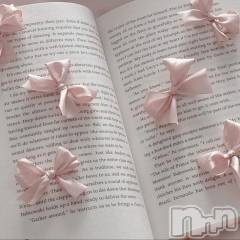 長岡デリヘルMimi(ミミ) かれん★月間RANK7位★(20)の2月5日写メブログ「🎀」