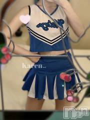 長岡デリヘルMimi(ミミ) かれん(20)の6月19日写メブログ「㊗️💘」