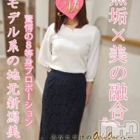 かれん