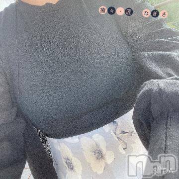 新潟風俗エステ癒々・匠(ユユ・タクミ)なぎさ(32)の2023年9月19日写メブログ「スゴすぎて...」