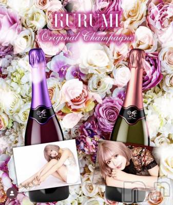 ƲХ顦ֲ֥ڲСݣȣΣ£ɡ(֥ϥʥ) ꤢ224̥֥֤ߤ🌸birthday🍾