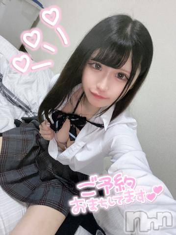 長岡デリヘルROOKIE(ルーキー)ゆあ☆極美巨乳×超濃厚プレイ(19)の2023年9月19日写メブログ「もっと💕💕」