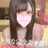 ゆあ☆極美巨乳×超濃厚プレイ(19)