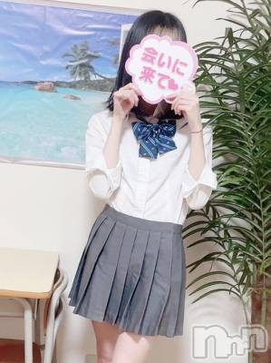 まりあ☆ロリ美乳ミニマム地元っ子(19) 身長153cm、スリーサイズB81(B).W56.H85。新潟デリヘル 新潟デリヘル倶楽部(ニイガタデリヘルクラブ)在籍。