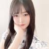 長岡デリヘル 純・無垢(ジュンムク) ゆう☆(20)の8月24日写メブログ「○○する？❤︎」
