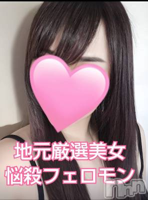 あいか◆地元新潟厳選美女(32) 身長160cm、スリーサイズB90(E).W57.H86。長岡デリヘル TERRACE(テラス)在籍。
