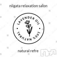 新潟メンズエステ ナチュラルリフレの6月22日お店速報「✨ナイトナビを見たで予約されたお客様限定✨」