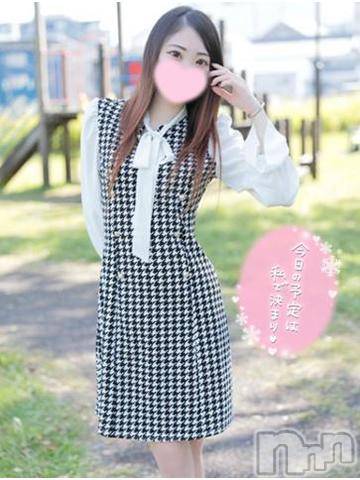 上越デリヘルわちゃわちゃ(ワチャワチャ)あみ☆次世代のNO.1姫(21)の2023年12月2日写メブログ「最終日🐥」