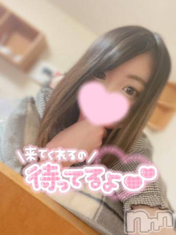 上越デリヘルわちゃわちゃ(ワチャワチャ)あみ☆次世代のNO.1姫(21)の2024年1月15日写メブログ「待機入りました🙌🏻」