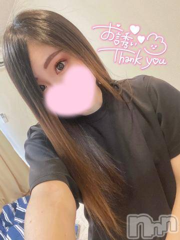 上越デリヘルわちゃわちゃ(ワチャワチャ)あみ☆次世代のNO.1姫(21)の2024年1月22日写メブログ「事前予約🙏🏻」