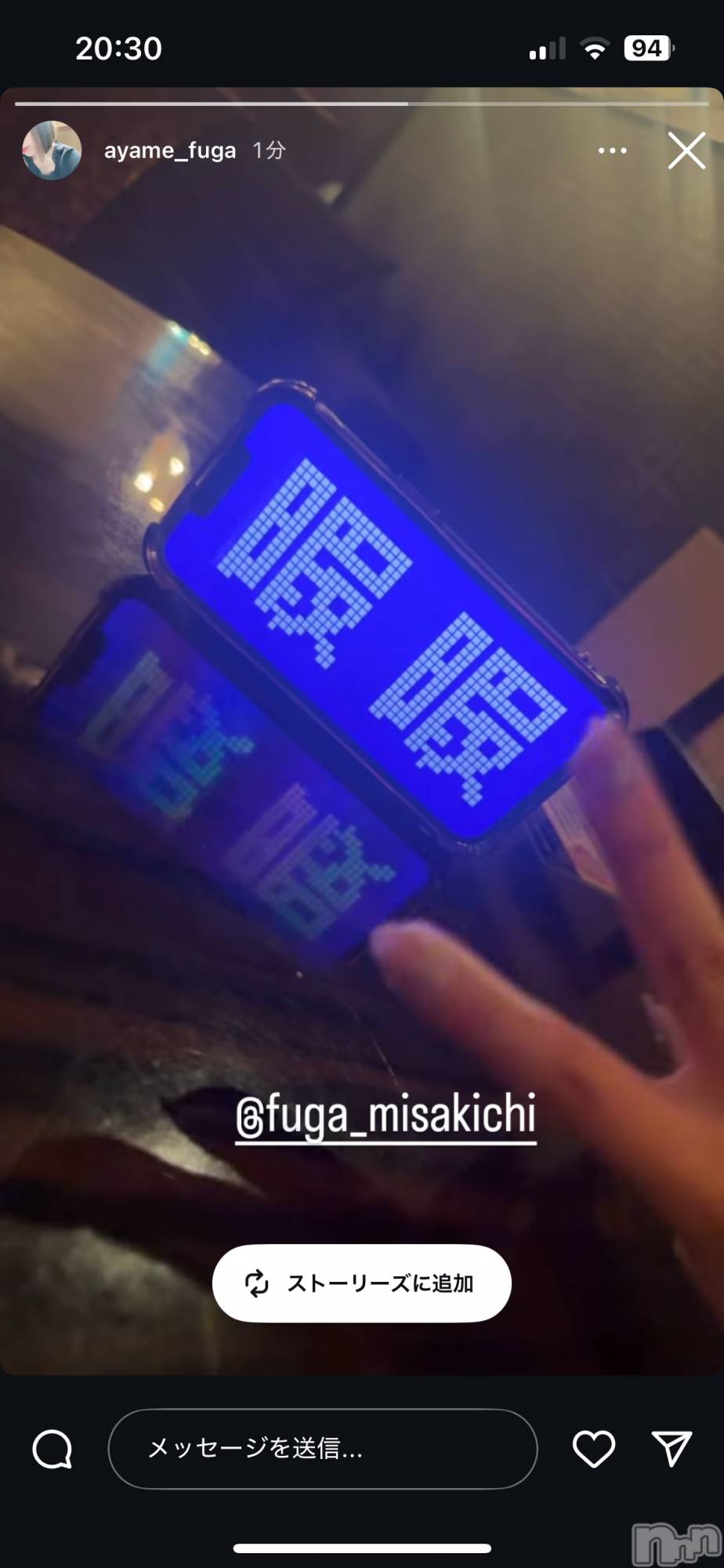 ƲХ顦THE LOUNGE (饦󥸥ե) 2025ǯ322̥֥֤Ǥޤ