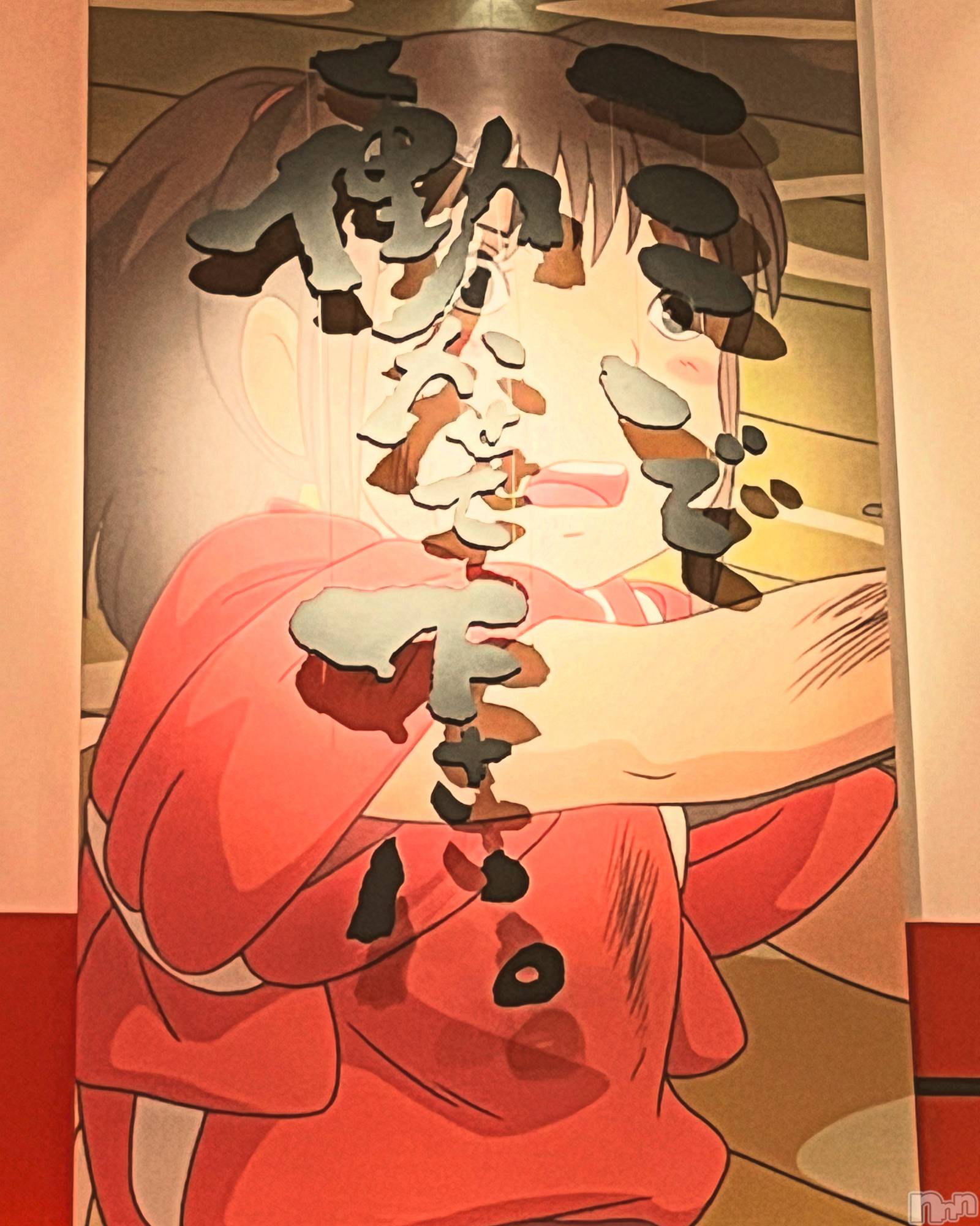 ƲХ顦THE LOUNGE (饦󥸥ե) 2025ǯ611̥֥ꙭ҉ꙭ҉