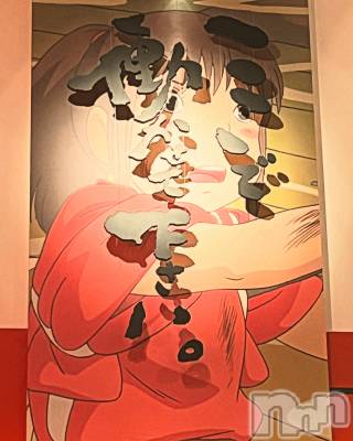 ƲХ顦THE LOUNGE (饦󥸥ե) ߤ611̥֥ꙭ҉ꙭ҉
