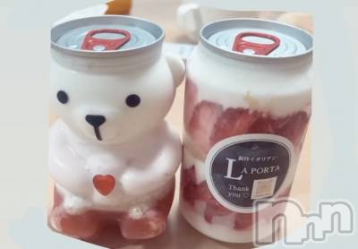 ƲХ顦THE LOUNGE (饦󥸥ե) ߤ620̥֥🍓