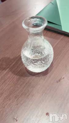 🍶-