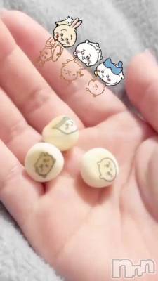 (՞˶ᵒ̴̶̷᷄꒳ᵒ̴̶̷᷅ ˶՞)