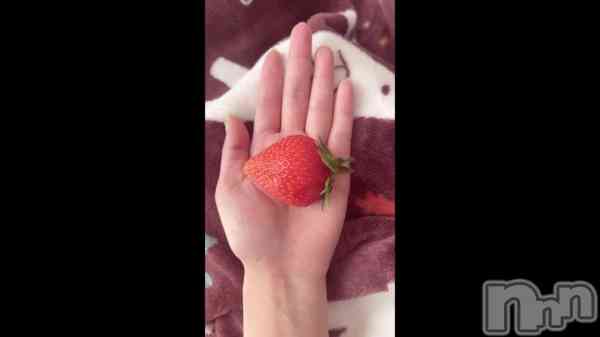 &#x1F353;
