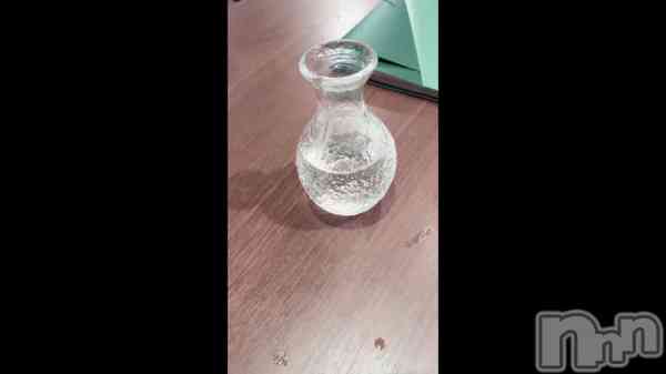 &#x1F376;-