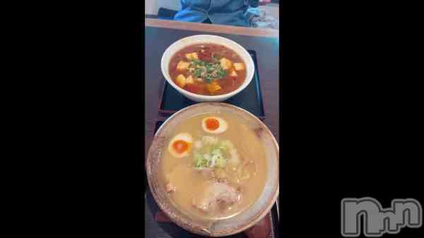 &#x1F35C;&#x1F365;