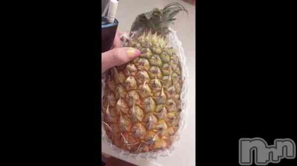 &#x1F34D;(&#x141B; &#x1F34D;