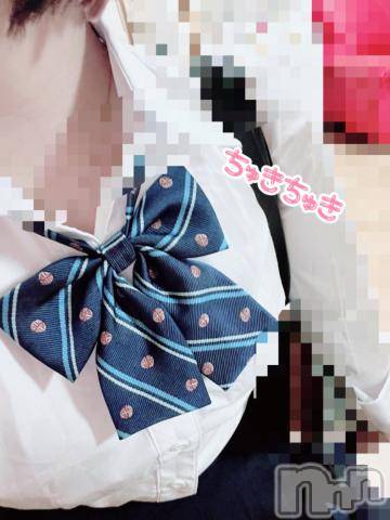 三条デリヘル新潟デリヘル倶楽部　三条店(ニイガタデリヘルクラブ　サンジョウテン)なこ(18)の2023年8月3日写メブログ「ひみつだよ︎💕︎︎」