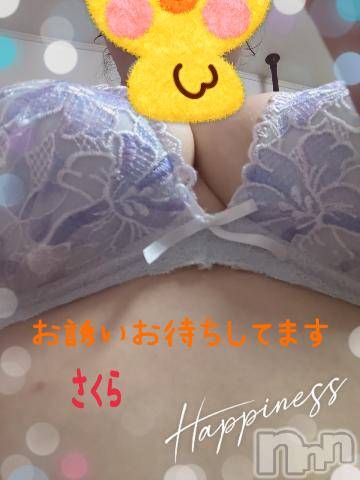 上越ぽっちゃりちゃんこ新潟上越店(チャンコニイガタジョウエツテン)さくら(47)の2023年9月19日写メブログ「今日も一日お疲れ様です」
