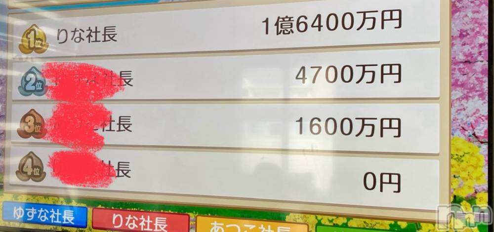 Х顦ֽϽХ Lips(奯祭Хåץ) ʤ616̥֥Ŵ