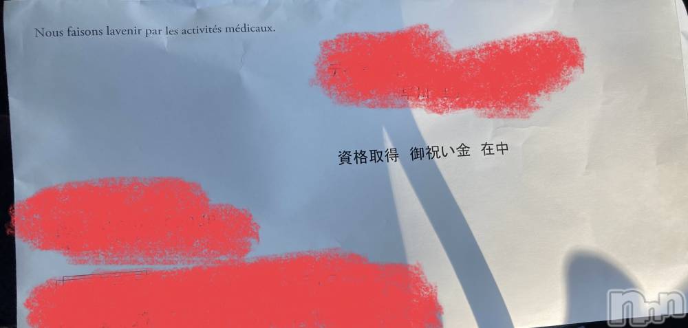 Х顦ֽϽХ Lips(奯祭Хåץ) ʤ627̥֥֤äȤܡʥġ