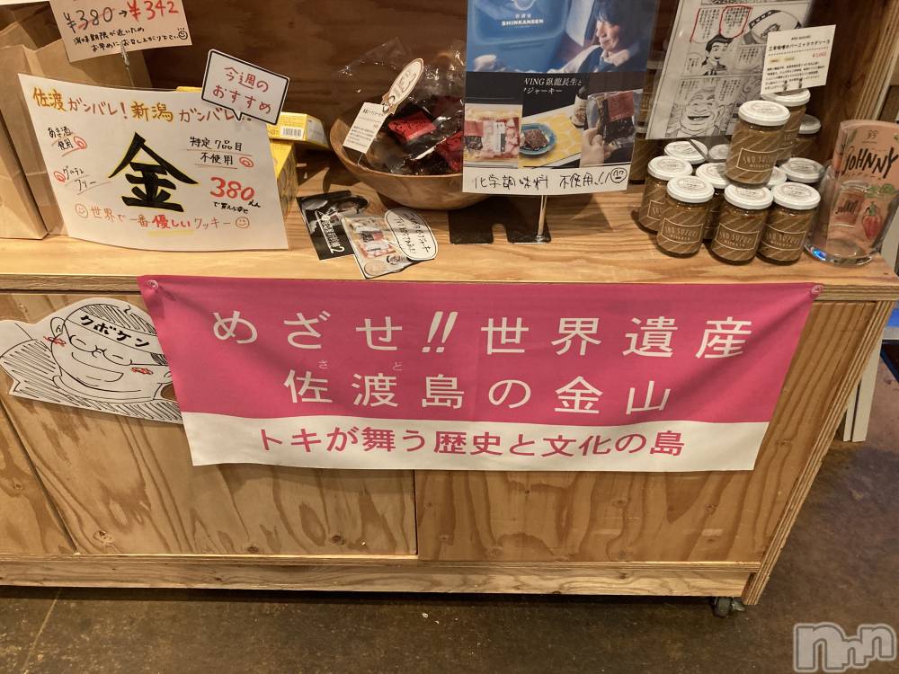 Х顦ֽϽХ Lips(奯祭Хåץ) ʤ719̥֥仺