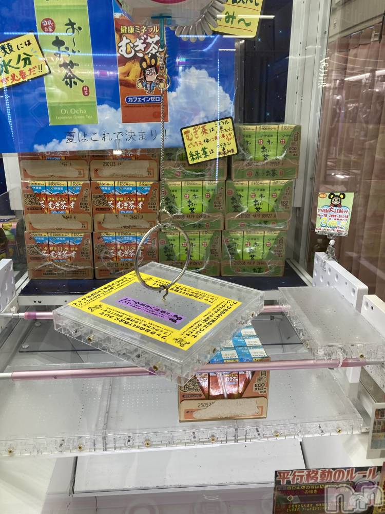 Х顦ֽϽХ Lips(奯祭Хåץ) ʤ727̥֥UFOå㡼
