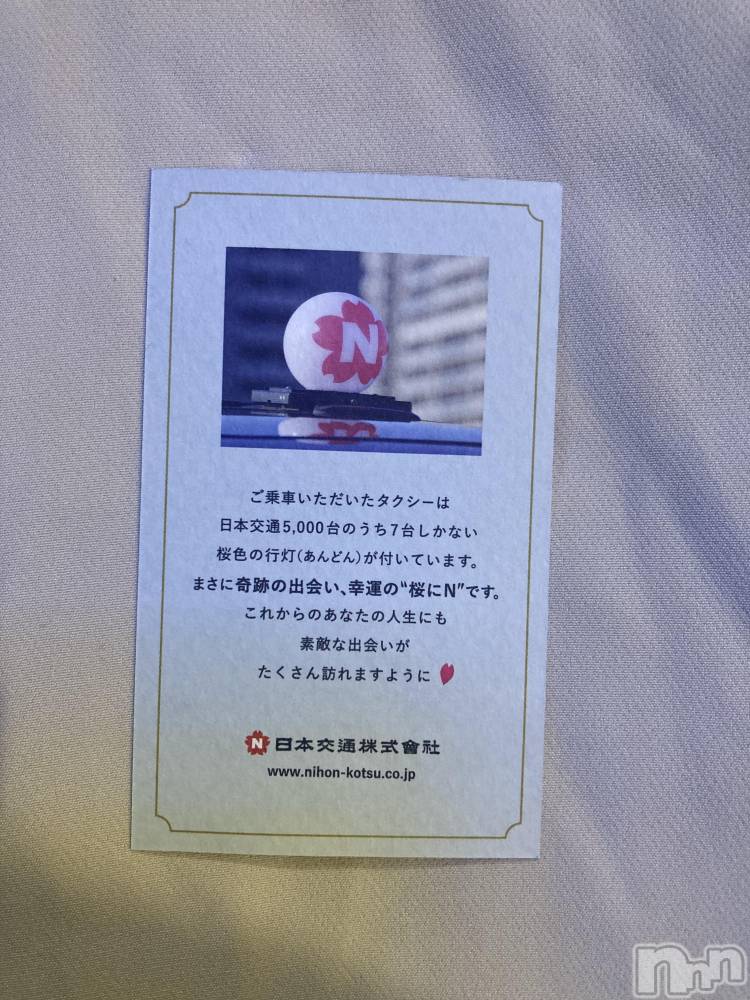 Х顦ֽϽХ Lips(奯祭Хåץ) ʤ731̥֥7 ³
