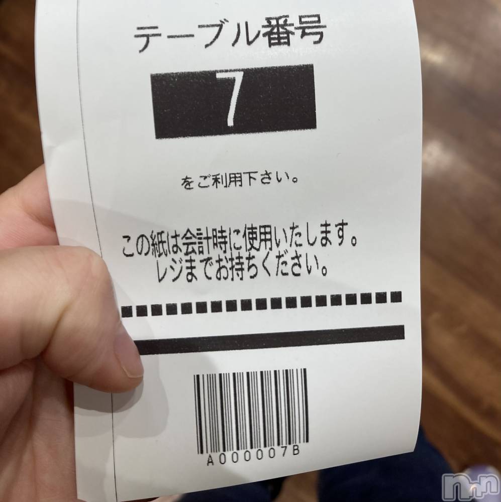 Х顦ֽϽХ Lips(奯祭Хåץ) ʤ81̥֥7 ơֹ֥