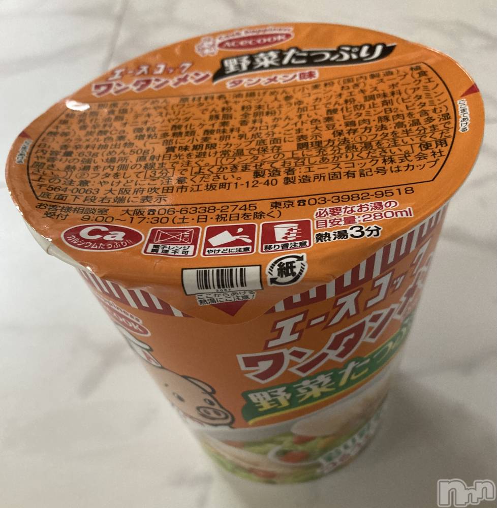Х顦ֽϽХ Lips(奯祭Хåץ) ʤ106̥֥֥åץ顼