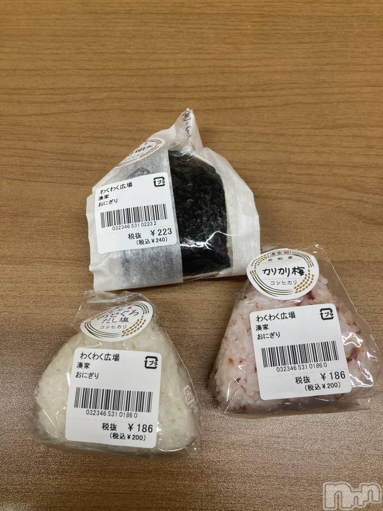 Х顦ֽϽХ Lips(奯祭Хåץ) ʤ52̥֥֤ˤ