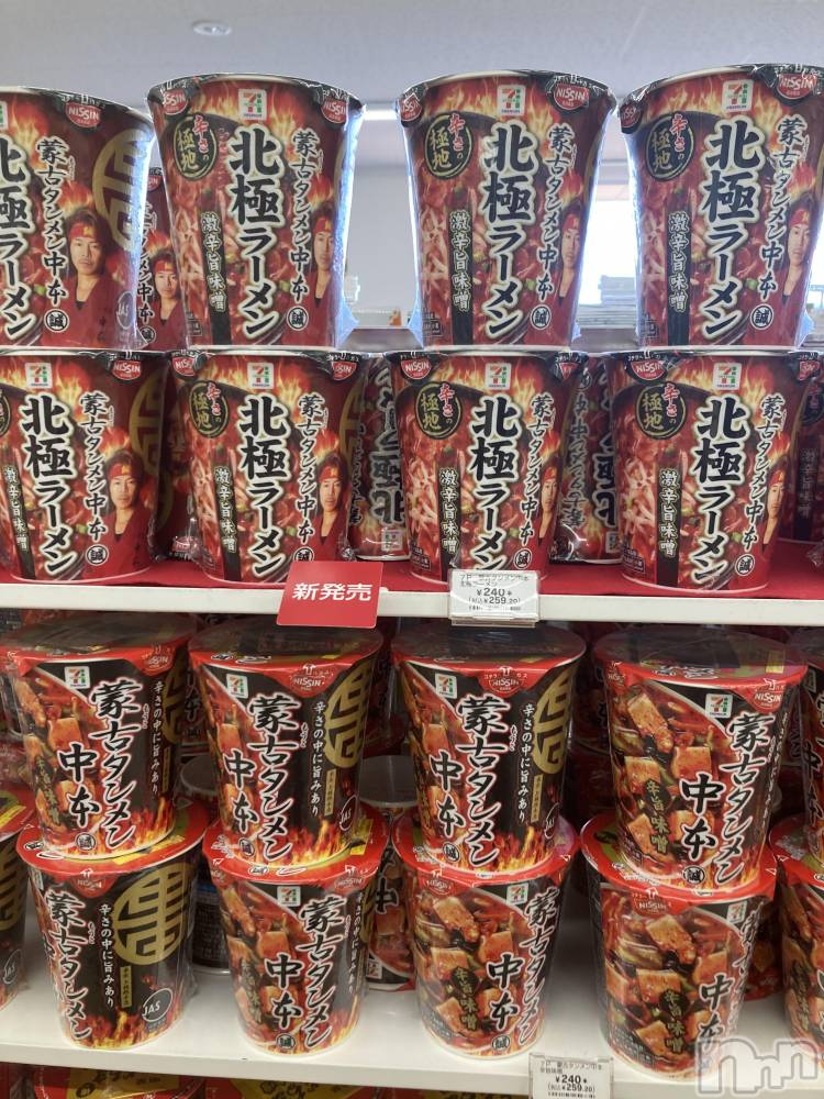 Х顦ֽϽХ Lips(奯祭Хåץ) ʤ715̥֥֥åץ顼