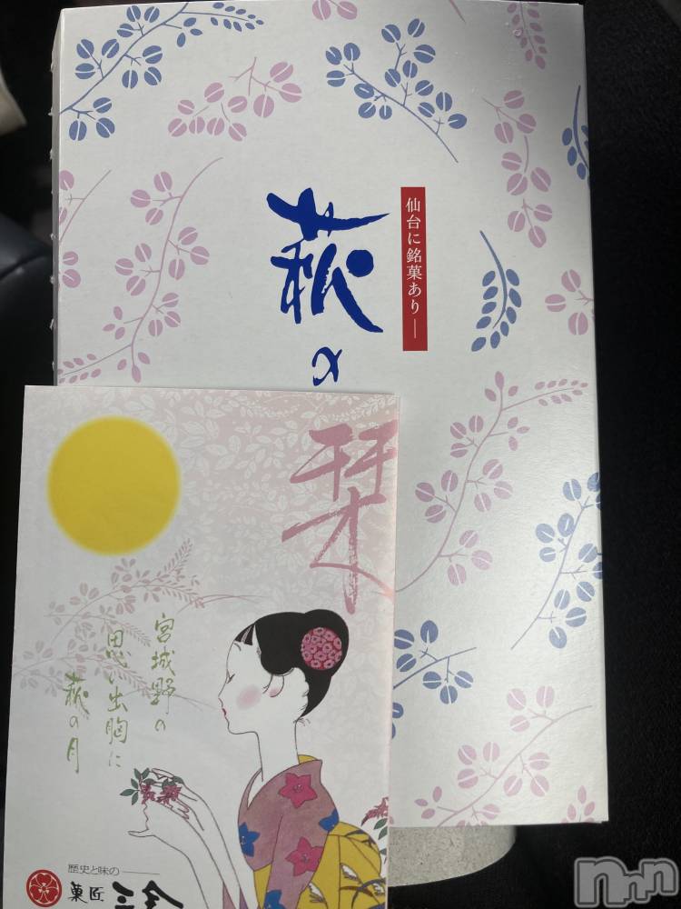 Х顦ֽϽХ Lips(奯祭Хåץ) ʤ916̥֥֤ڻ