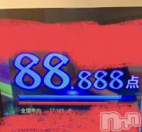 Х顦ֽϽХ Lips(奯祭Хåץ) ʤ75̥֥֥ܡ✨