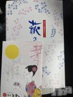 Х顦ֽϽХ Lips(奯祭Хåץ) ʤ916̥֥֤ڻ
