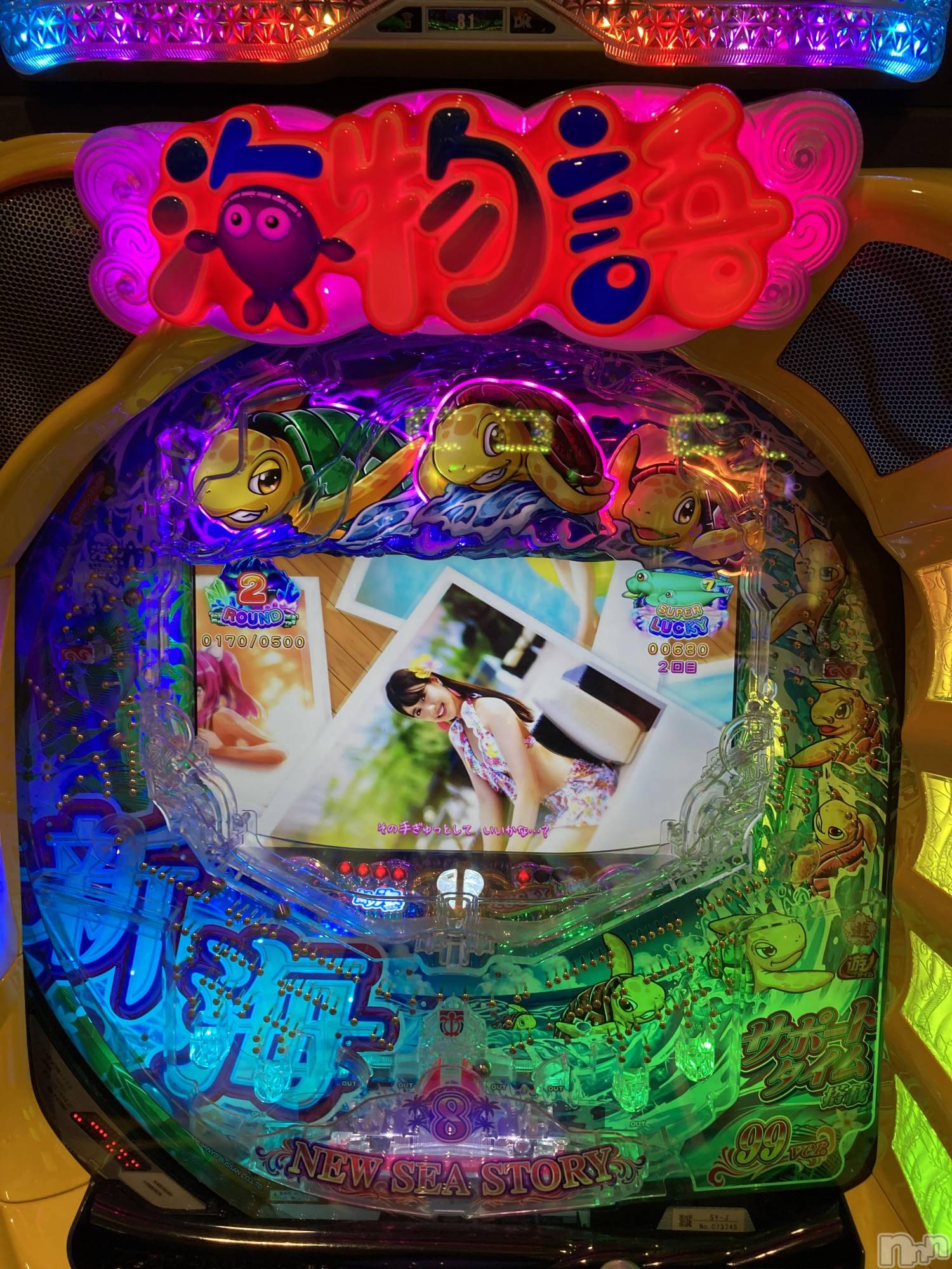 Х顦ֽϽХ Lips(奯祭Хåץ) 2023ǯ103ֳ̥֥ʪ