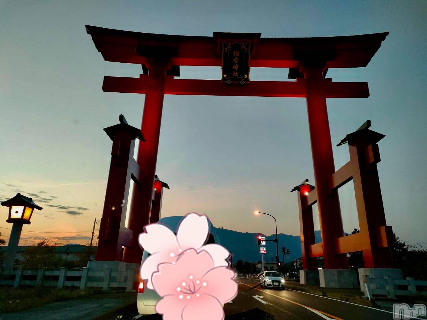 Х顦ֽϽХ Lips(奯祭Хåץ) 2023ǯ1116̥֥ͼ🌆