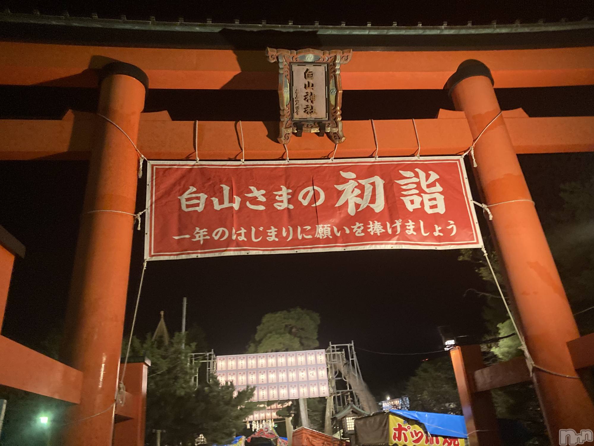 Х顦ֽϽХ Lips(奯祭Хåץ) 2024ǯ14ֽ̥֥ء