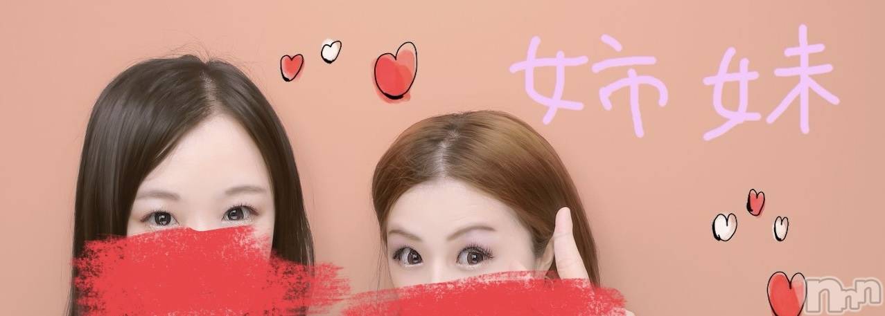 Х顦ֽϽХ Lips(奯祭Хåץ) 2024ǯ76̥֥繥