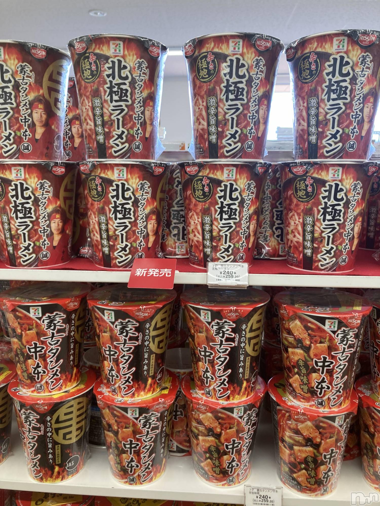 Х顦ֽϽХ Lips(奯祭Хåץ) 2025ǯ715̥֥֥åץ顼