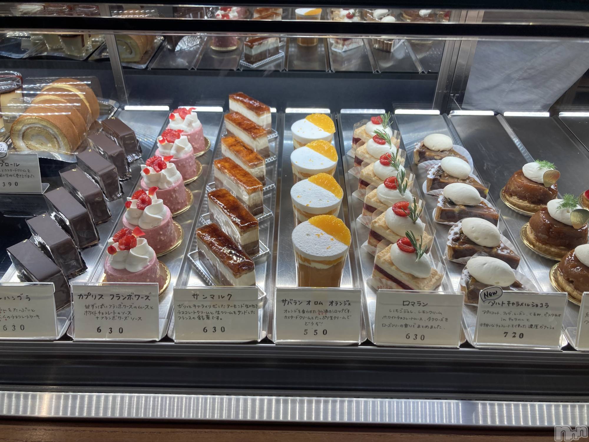 Х顦ֽϽХ Lips(奯祭Хåץ) 2025ǯ1112ֲ̥֥˽ġ