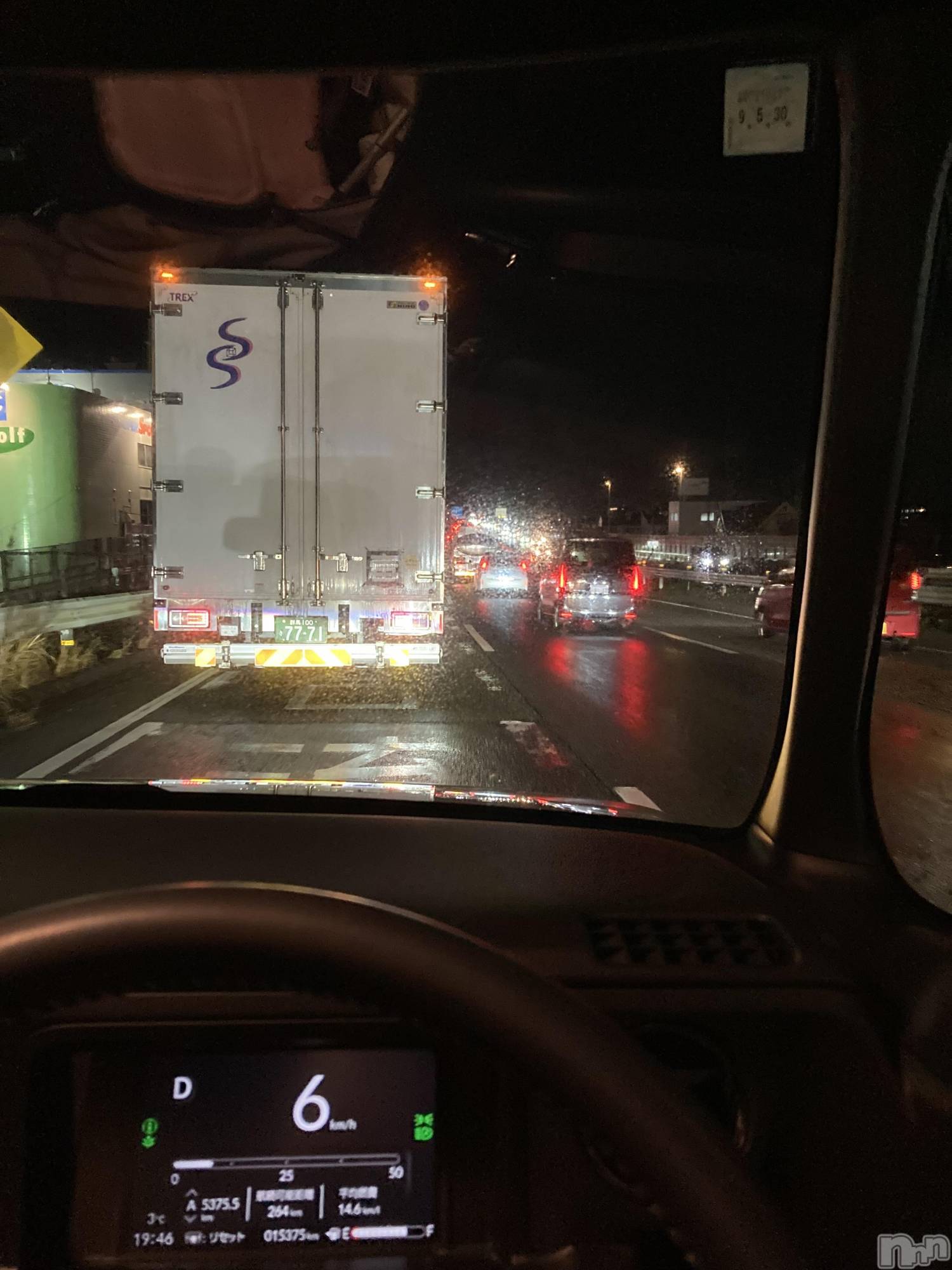 �����������Х��顦����ֽϽ�����Х��� Lips(���奯���祭��Х����åץ�) ��2026ǯ1��9���̥�֥����ֽ��ڡ�