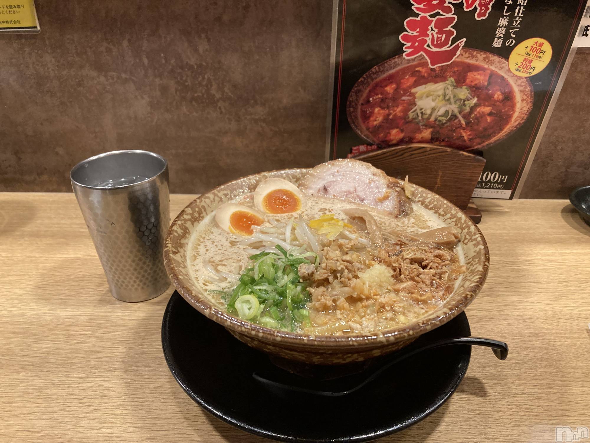 �����������Х��顦����ֽϽ�����Х��� Lips(���奯���祭��Х����åץ�) ��2026ǯ2��13���̥�֥����֥����󥿡���🤭��